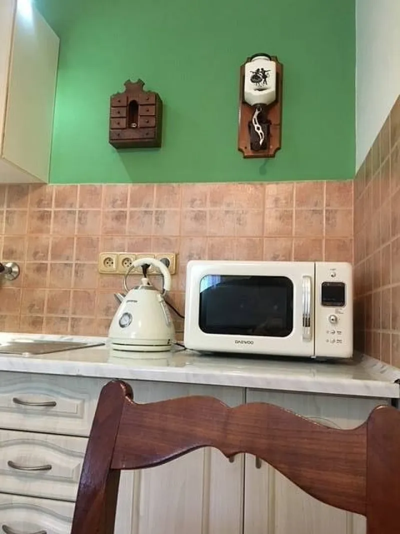 Kuchyň